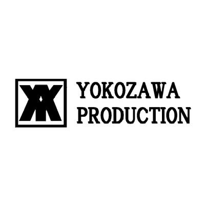ヨコザワ・プロダクション Profile