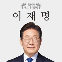 우서영 프로필
