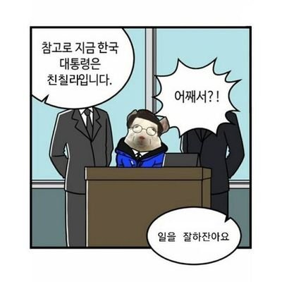 A.a.àさんのプロフィール画像