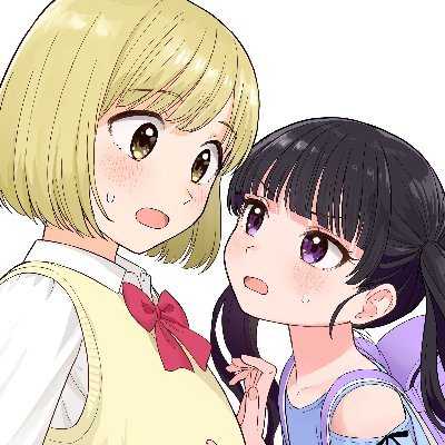 sakisome_info's profile picture. 漫画：んみ（@nmicomic）｜ カドコミにて6月4日連載開始！｜#咲きそめコンプレックス｜お便りはこちらへ💌〒102-8177 東京都千代田区富士見2-13-3 カドコミ編集部 んみ先生宛