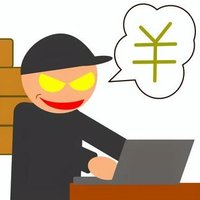 Switch 2 買取News (@switch2kaitori) 's Twitter Profile