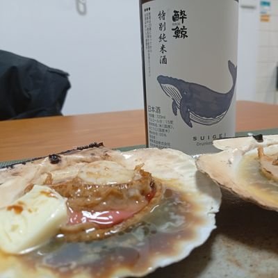 水産大学校→水産営業職
🍀ポケモン・水族館・動物・ご飯💕🍀バイクも好き(活動休止中)🍀釣り🍀かわいいものが好き🍀