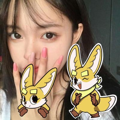 PasaogluEser's profile picture. Sahara #0188857