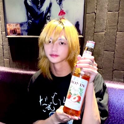 KANA_0407shin's profile picture. こんばんは！ロカホリ新宿店で働いてるカナです！リリカ/DIR EN GREY/PIERROT/RAN/ΛrlequiΩなど、V系が好きです🤟🎸まだ未熟なところがあると思いますが、よろしくお願いします！！