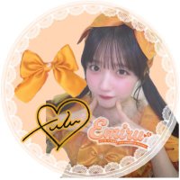 えみか (@e_m_i_k_a_42) 's Twitter Profile