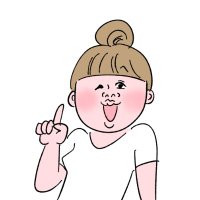 なぎさ (@uzd3cs2mzg99672) 's Twitter Profile