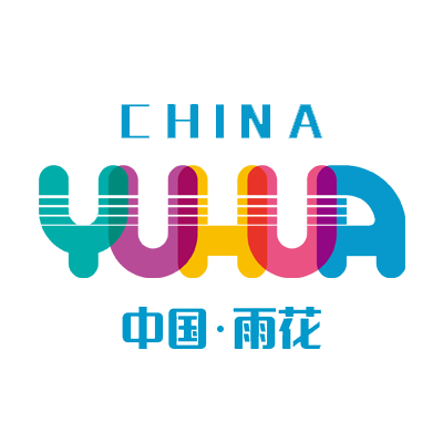 ChinaYuhua's profile picture. The World Meets Yuhua
