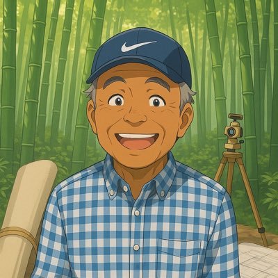 🏡 一級建築士|中庭住宅の専門家(設計歴50年) 現在75歳。「中庭のある暮らし」をテーマに、住宅設計・ステンドグラス制作・Web4発信に再挑戦中。🟡できること 中庭のある住宅設計・相談 ステンドグラス制作・展示