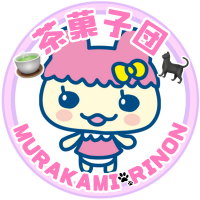 りにゃん (@rim0at) 's Twitter Profile