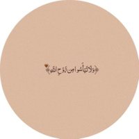 ˖°.𓆩♡𓆪 .°˖ (@zozom448) 's Twitter Profile