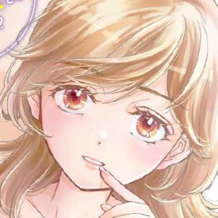花霞ぼたんさんのプロフィール画像