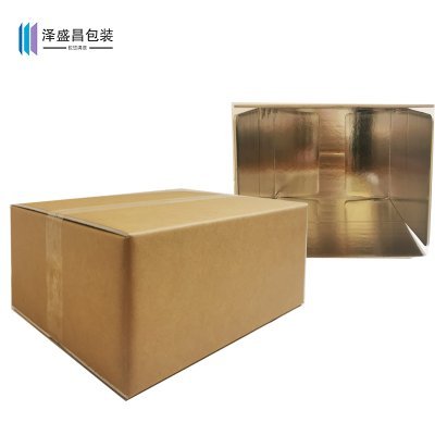 PackagingBox112's profile picture. 