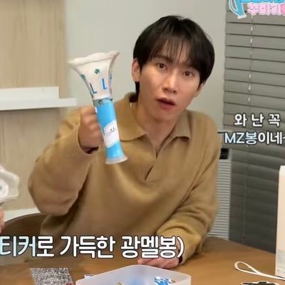 mell0Dz's profile picture. 