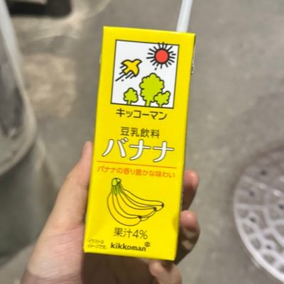 IOK1年 スタッフ