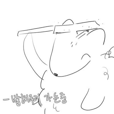 혼잣말하는 계정/썰은 쉐밀퓨바 기준/쉐밀왼/퓨바른/성인/리버스 못봅니다/교류도 받습니다