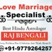 Bengali Jyotish Center (@bengalic98125) Twitter profile photo Bengali Jyotish Center (@bengalic98125) Twitter profile photo