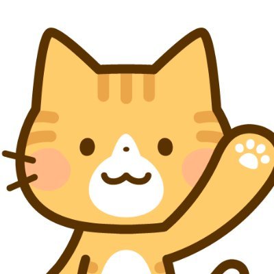 アルバイト・パート求人情報サイト『あるバイ』の公式アカウントにゃ🌟バイト探しに役立つ情報も配信する予定にゃん🐱
完全無料の求人掲載はこちらのフォームからにゃ!→https://t.co/lHAoRjYtIz