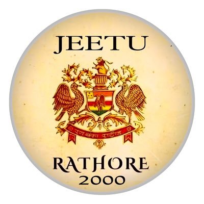 JeetuSingh1998's profile picture. ईश्वर सत्य है, सत्य ही शिव है, शिव ही सुंदर हैं …. सत्यम् शिवम् सुन्दरम् , सत्यम् शिवम् सुन्दरम् ।।