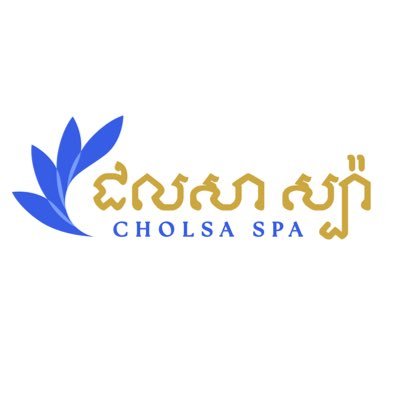 Phnom Penh’s go-to spa | Daily massages to melt stress | Book your relaxation now! 🇰🇭✨🧖♀️🧖