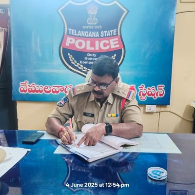 VEMULAWADA RURAL POLICE STATION, RAJANNA SIRCILLA DISTRICT, TELANGANA STATE POLICE-INDIA.