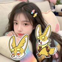 Arga Pratama🔆 (@argapratama_) 's Twitter Profile