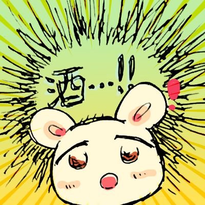 🎁さんのプロフィール画像