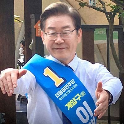 m_mmmmin's profile picture. 아묻따 민주당 이재명지지 (민주당 권리당원)                                     
선순위 민주당/노재팬 친일파 청산지지/안친해도 친한척 뜬금없이 댓글 달음(당황X) 욕잘함