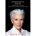 Maya Musk⭐️(MAGA) (@mayemusk_tr) Twitter profile photo Maya Musk⭐️(MAGA) (@mayemusk_tr) Twitter profile photo