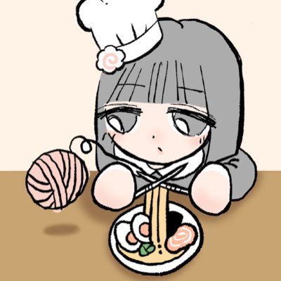 あみぐるめって読みます 🧶見て美味しい使って楽しいモノを編んでます🧶#編味レポ のタグで食レポしてね🍽️