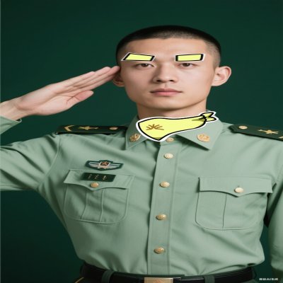 Recinos94David's profile picture. Sahara #0197871