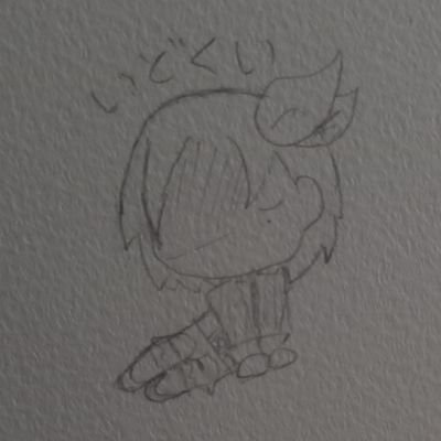 らいやさんのプロフィール画像