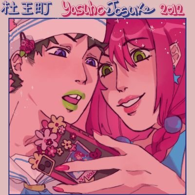 гречка | grechcaさんのプロフィール画像