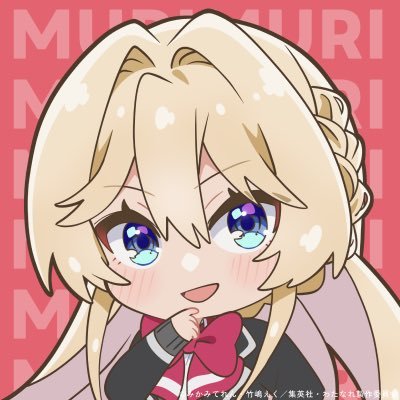Takeshiさんのプロフィール画像