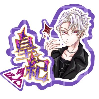hantou_yuka's profile picture. 特撮絵ｱｶ(基本アナログ)桜井侑斗💚🚈最推し。ドカメン(🐍💜推し)も描く。サブ(@Yukatan_sub)⚠️ﾌｫﾛｰ通知が来ないﾊﾞｸﾞあり
