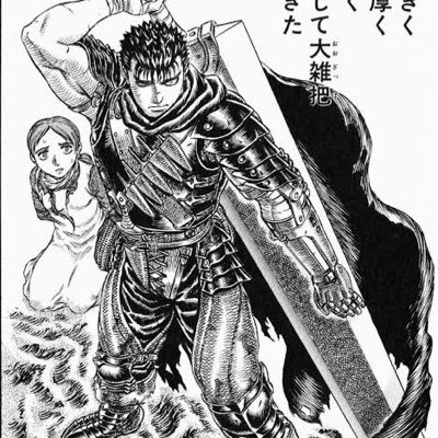 KiGoddo66573's profile picture. polish
https://t.co/G7bDxdArTh