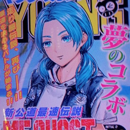 星見りなさんのプロフィール画像