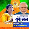 Divyabjpup's profile picture. भाजपा महिला मोर्चा जिलाध्यक्ष चित्रकूट उत्तर प्रदेश