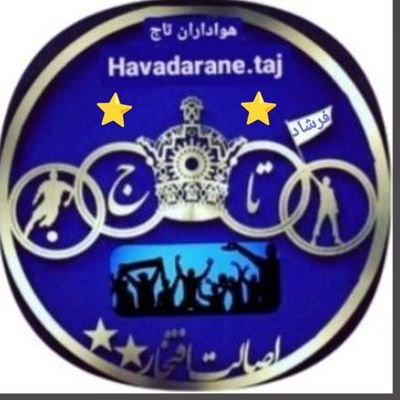 Farshad_taji's profile picture. (تخصص ،پرداختن به تخلفات لنگیا)