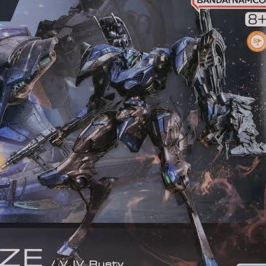 kouta__1216's profile picture. プラモデルとゲームの話題が多いです   サブ端末の方でブルアカやってます