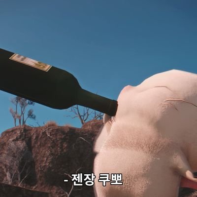 Bada_ff14's profile picture. 바다의 파판 14 계정. 목표는 새싹에서 벗어나기. 성인.