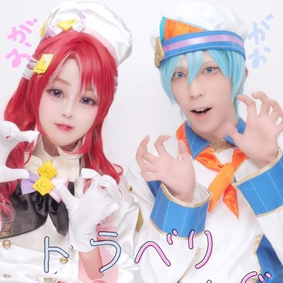 †蒼炎のねこち†🍰🧁ｼﾞﾏｺｽさんのプロフィール画像