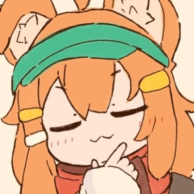 にしろ Profile