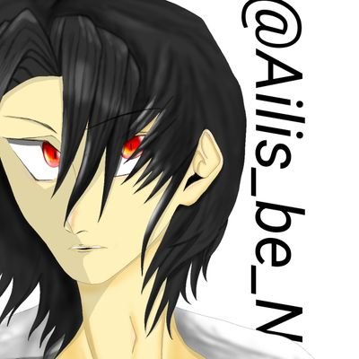Ailisさんのプロフィール画像