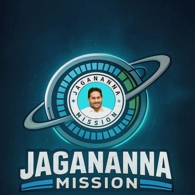 vallimastan002's profile picture. JAGANANNMISSION 2029forysrcp
🔥🔥🔥🇸🇱🇸🇱🔥🔥🔥