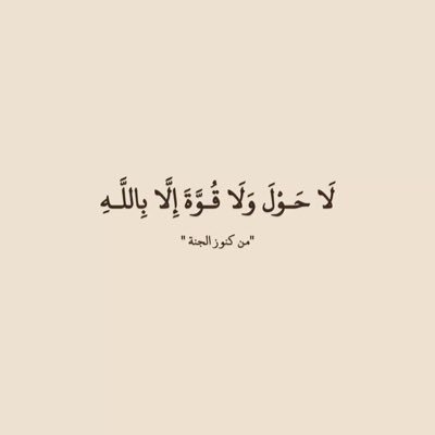 murid and proud 💍♥️ #FreePalestin🍉