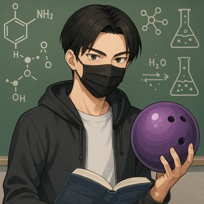 ボウリング大好き人間。HG276。バディ@chikabowling スポンサー求む。ニックネームはマリカです!愛媛オレンジサンダースを応援しています
