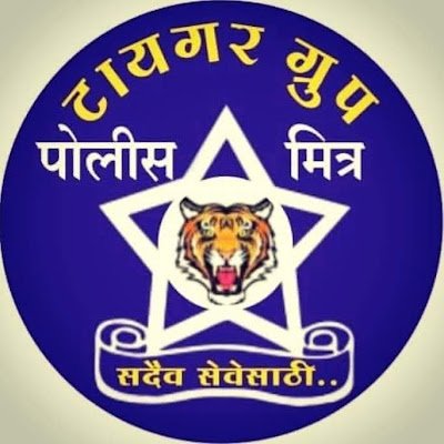 ShekharPar16600's profile picture. 