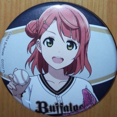 sasa_bou's profile picture. ハチナイ🌻（#ハチナイは永久に不滅です）/ラブライブ🎙️（μ's、Aqours、ニジガク）/ウマ娘🥕/競馬🏇/野球⚾（プロ野球（パ・リーグ寄り）と高校野球。ちなオリの元近鉄ファン🐃。今シーズン現地2勝0敗）/鉄道🚅（駅メモやってます）など。副業金稼ぎ垢、エロ垢は問答無用でブロック。天安門事件