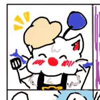 MogChef👧🍵🔜ANYC (@mogchef) 's Twitter Profile