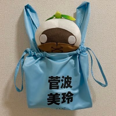 真冬さんのプロフィール画像